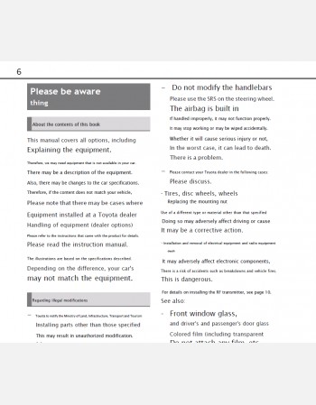 toyota noah hybrid 2020-2021 owners manual in english